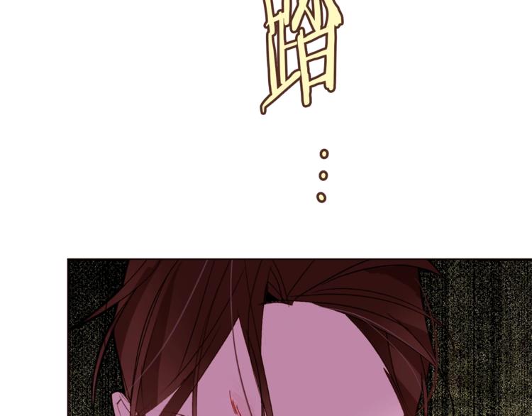第53话 姐夫保护你20