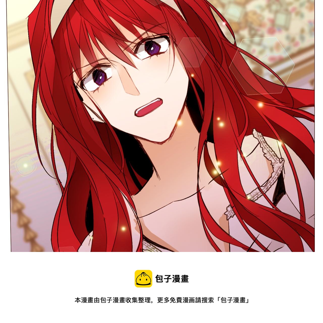 第87话 女英雄50