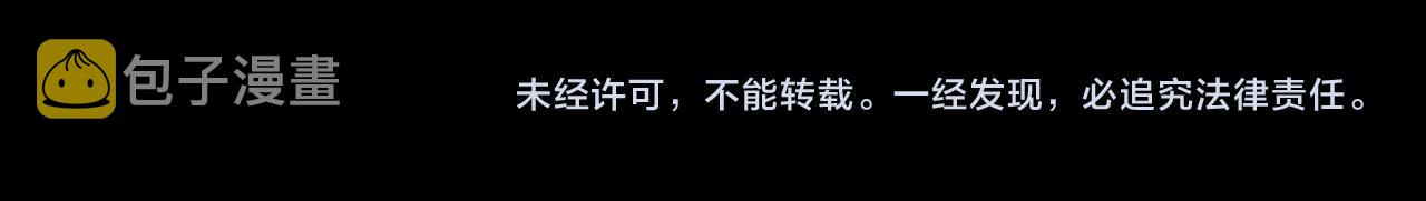 第100话最后一面159