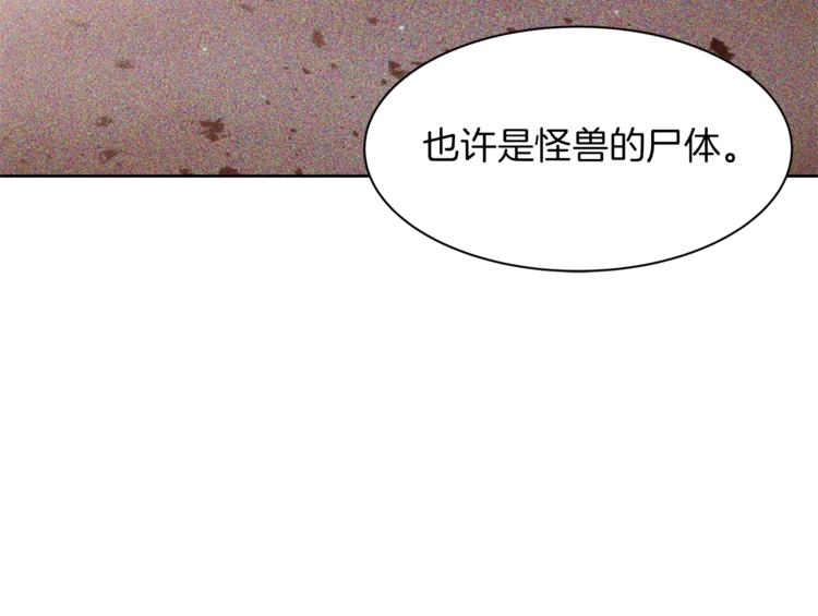 第22话 更近一步6