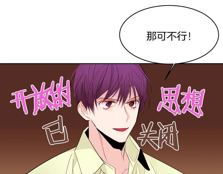 第14话 苦读猛男秘籍68