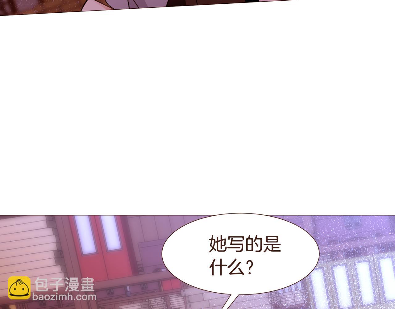 第98话拯救计划148