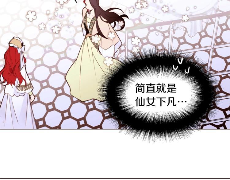 第31话 相信我111