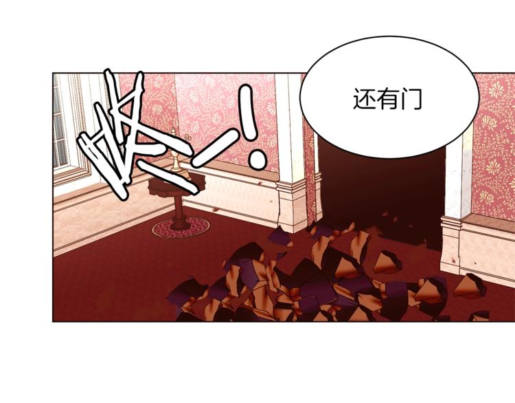 第28话 表白54