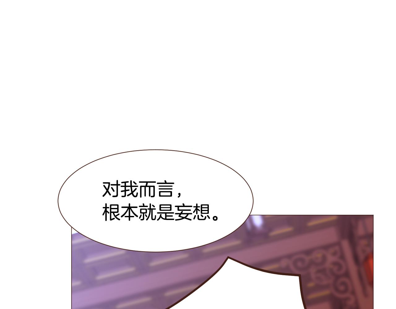 第100话最后一面16