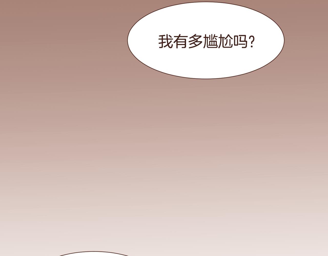 第96话抓来异界23