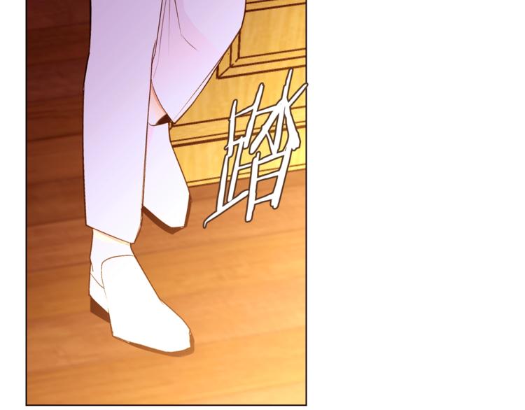 第53话 姐夫保护你101