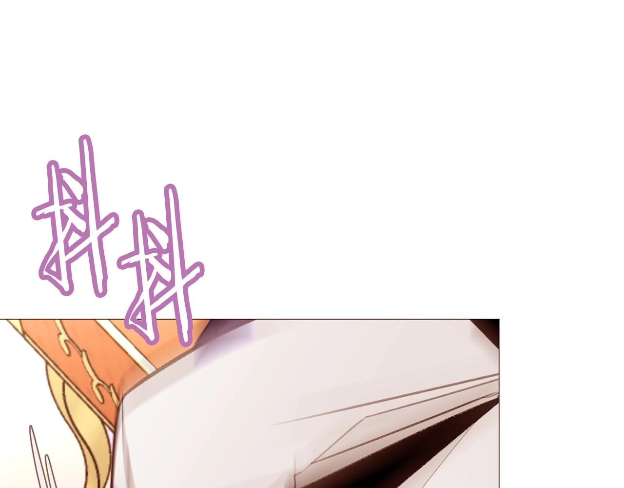 第77话 甩锅33