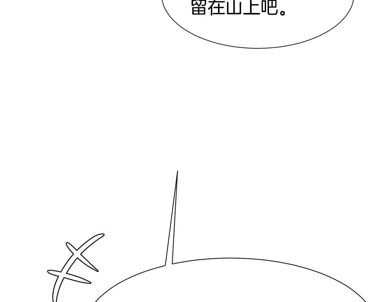 第69话 线索37