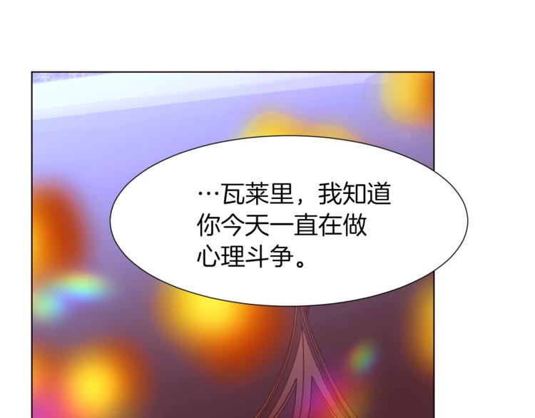 第一季完结篇 誓死保护80