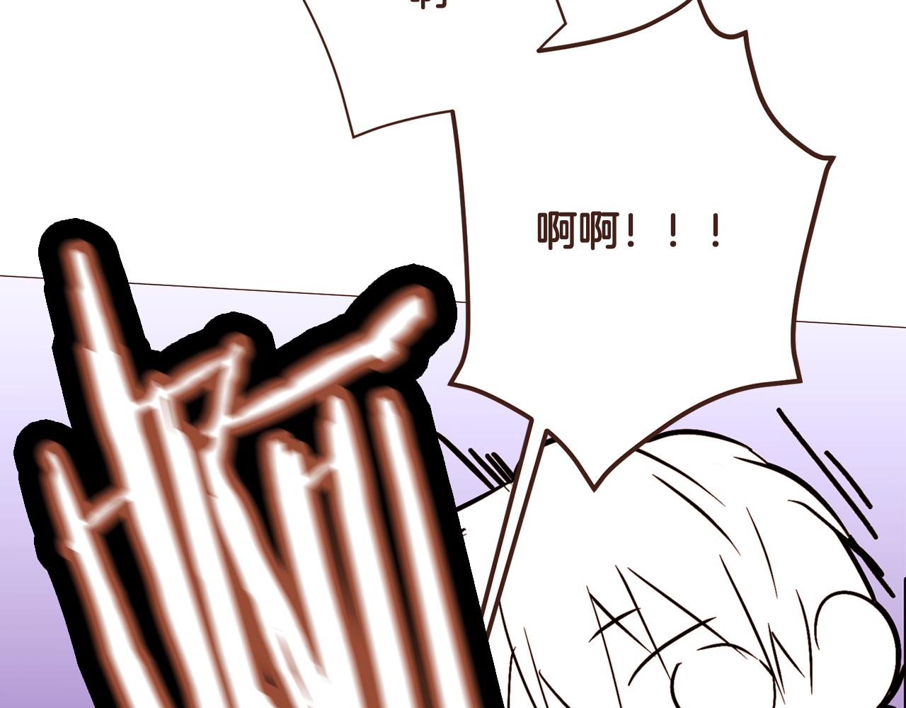 第99话骂醒卡乐斯33