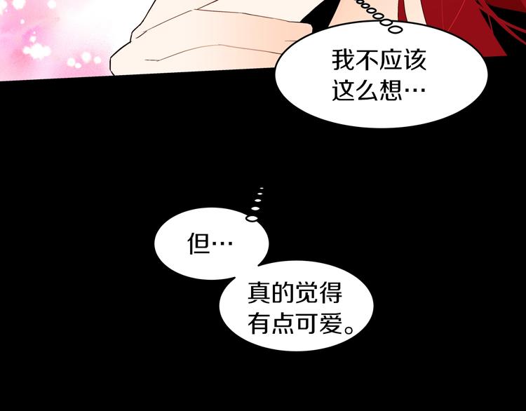 第11话 正面对峙？32