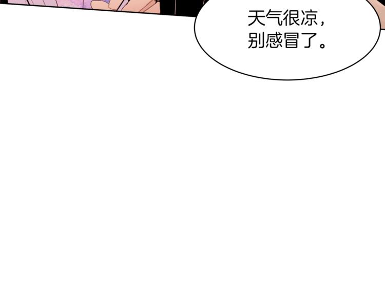 第10话 接触14