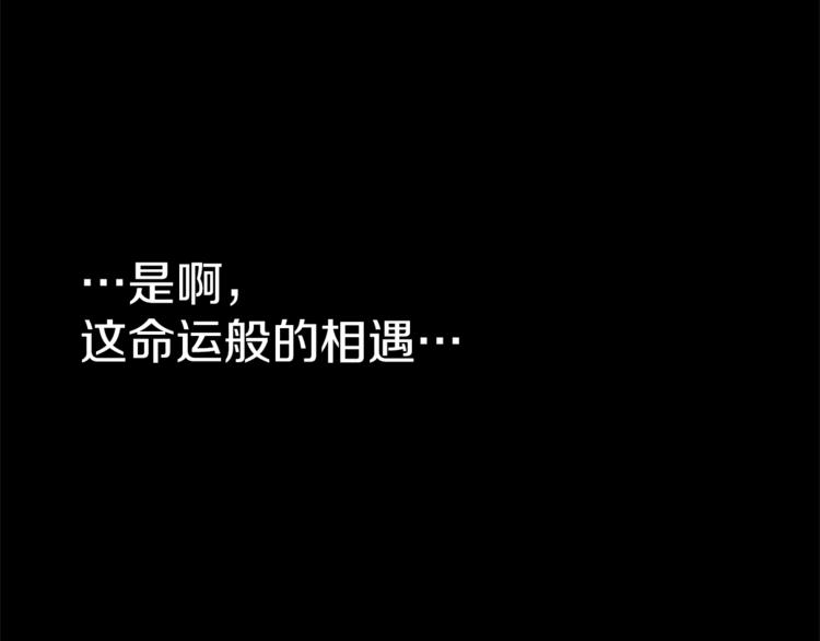 第25话 你们在就好126