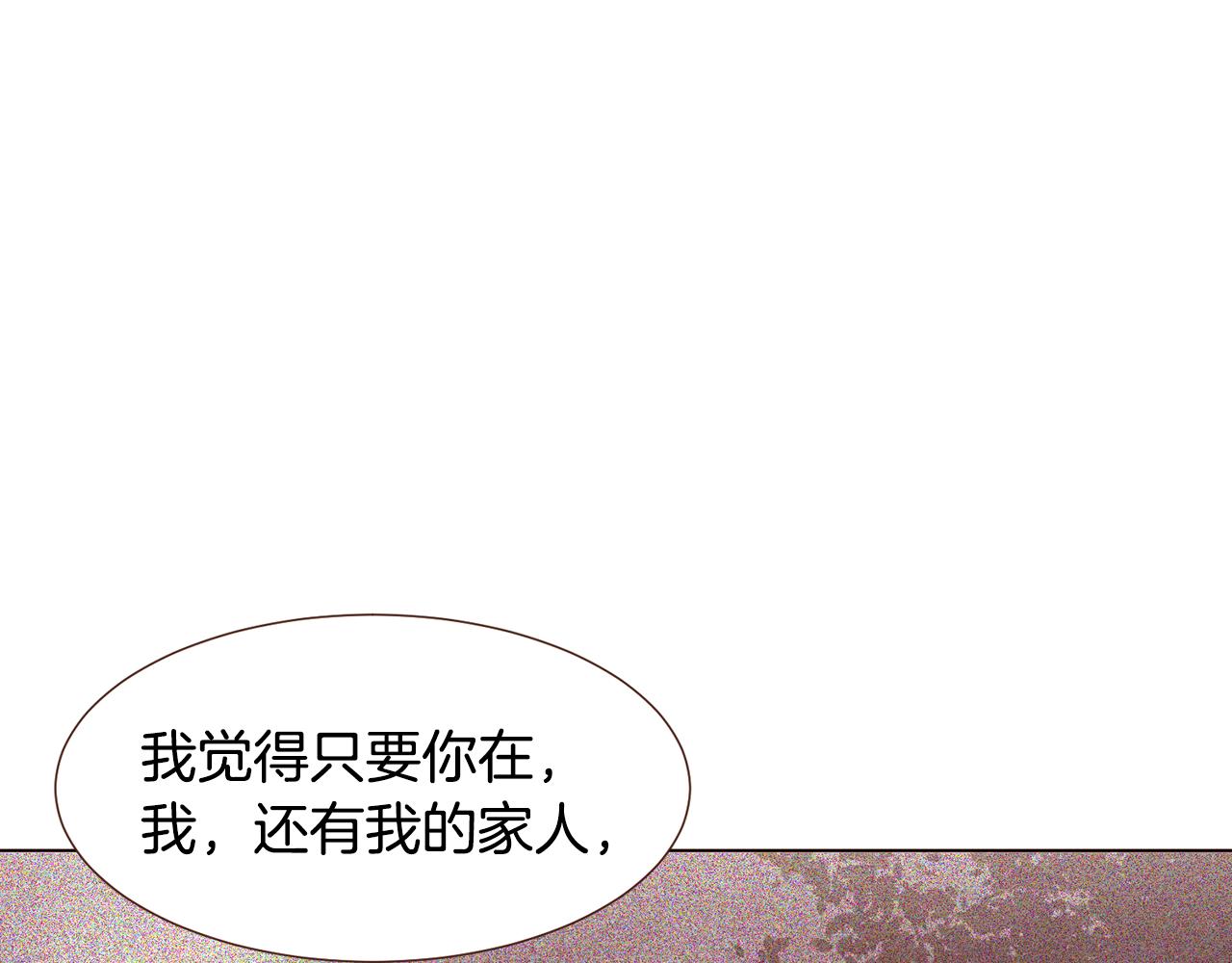 第100话最后一面63