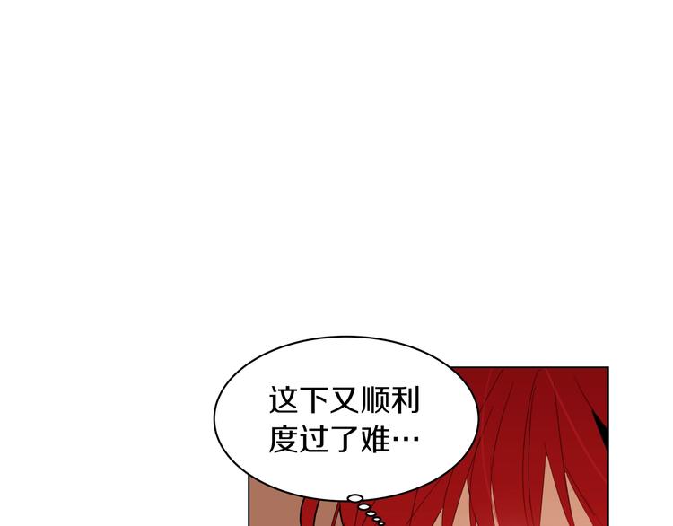 第7话 同床共枕152