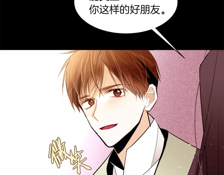 第35话 投降56