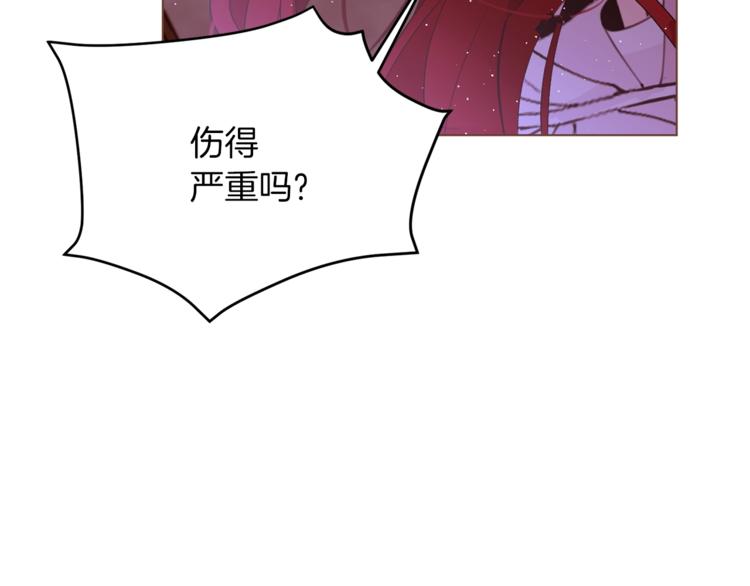 第49话 波及无辜？50