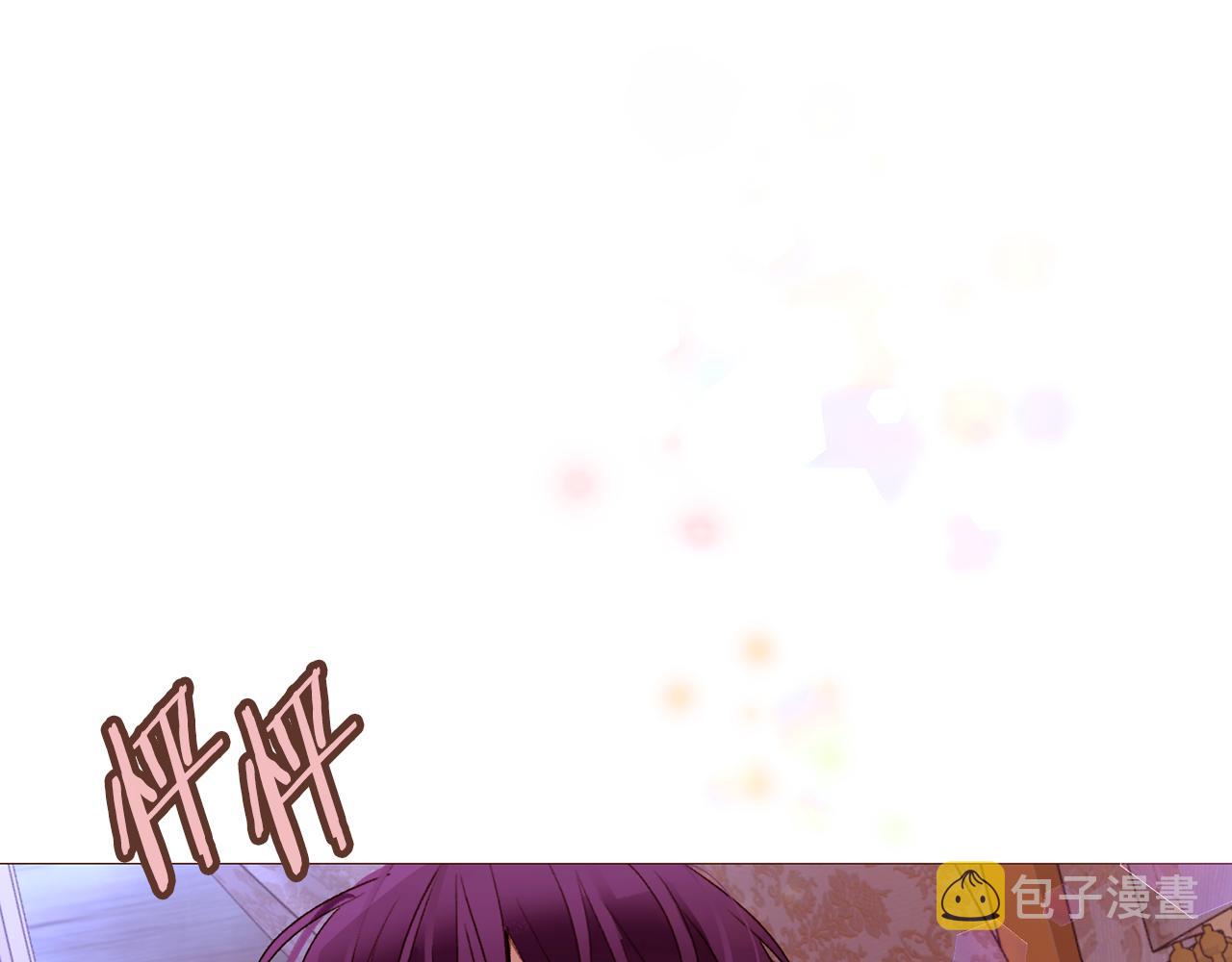 第91话 埃德温的心跳122