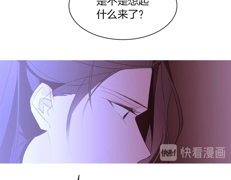 第35话 投降14