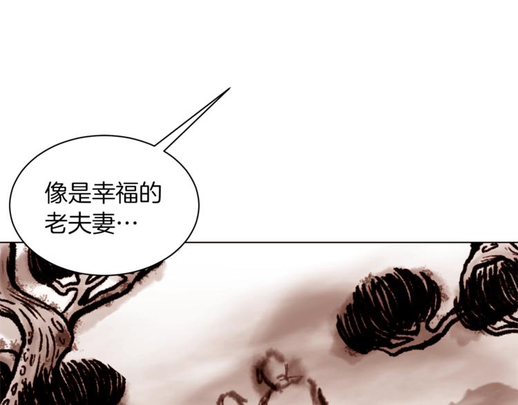 第31话 相信我122