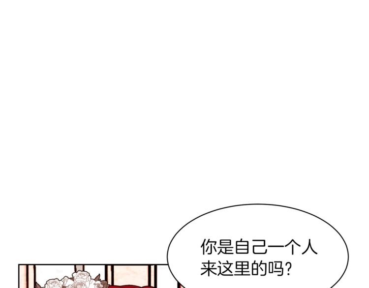 第25话 你们在就好7
