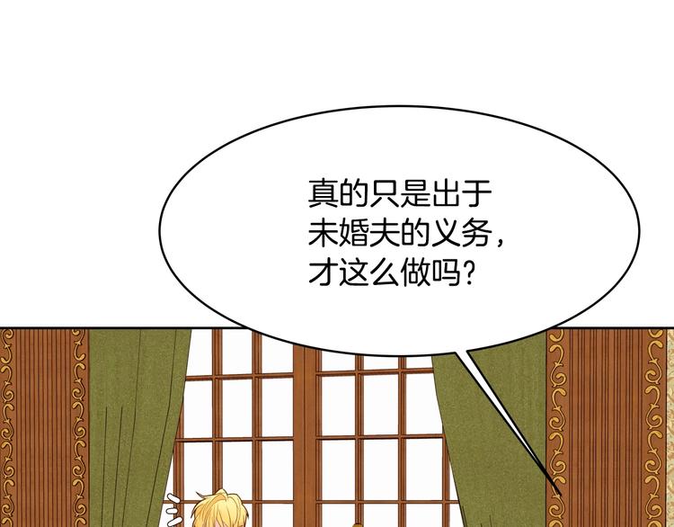 第14话 苦读猛男秘籍123