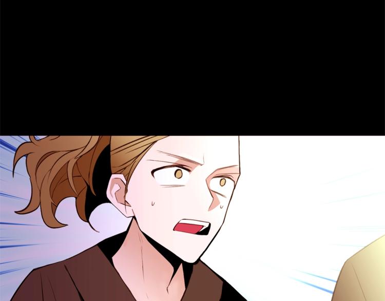 第59话 “出轨”46