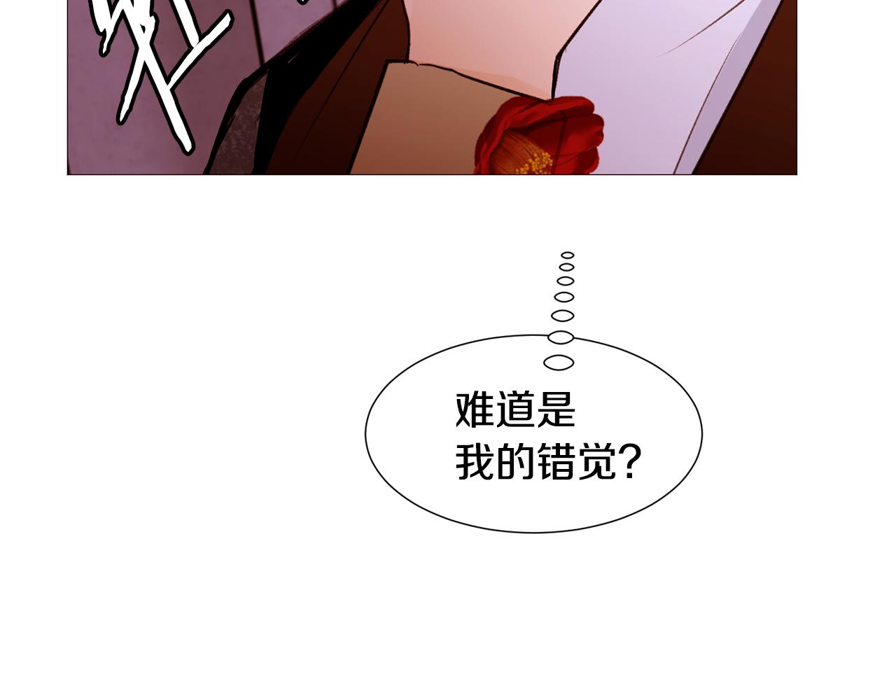 第89话 真相16