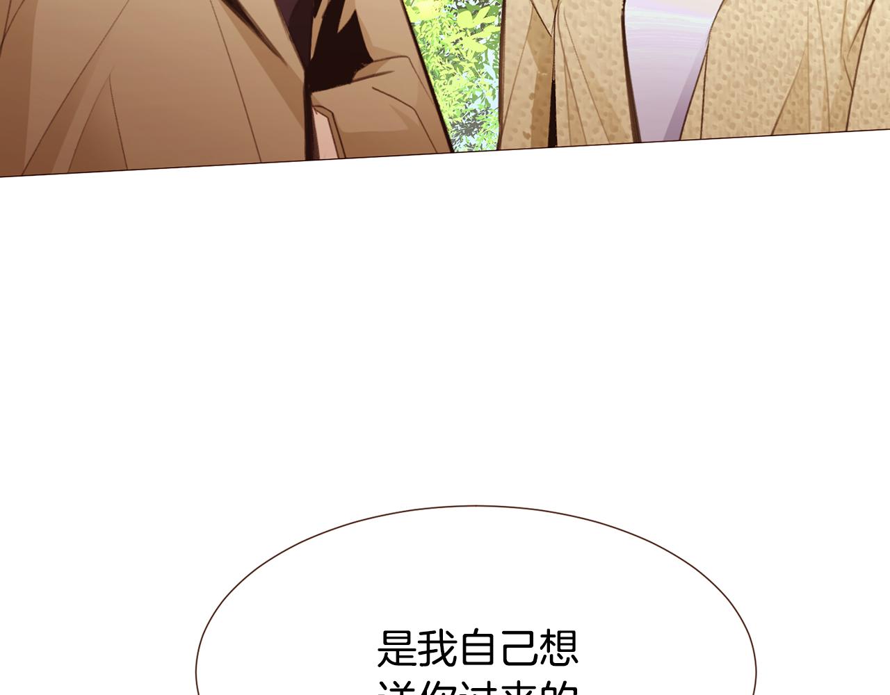 第100话最后一面105