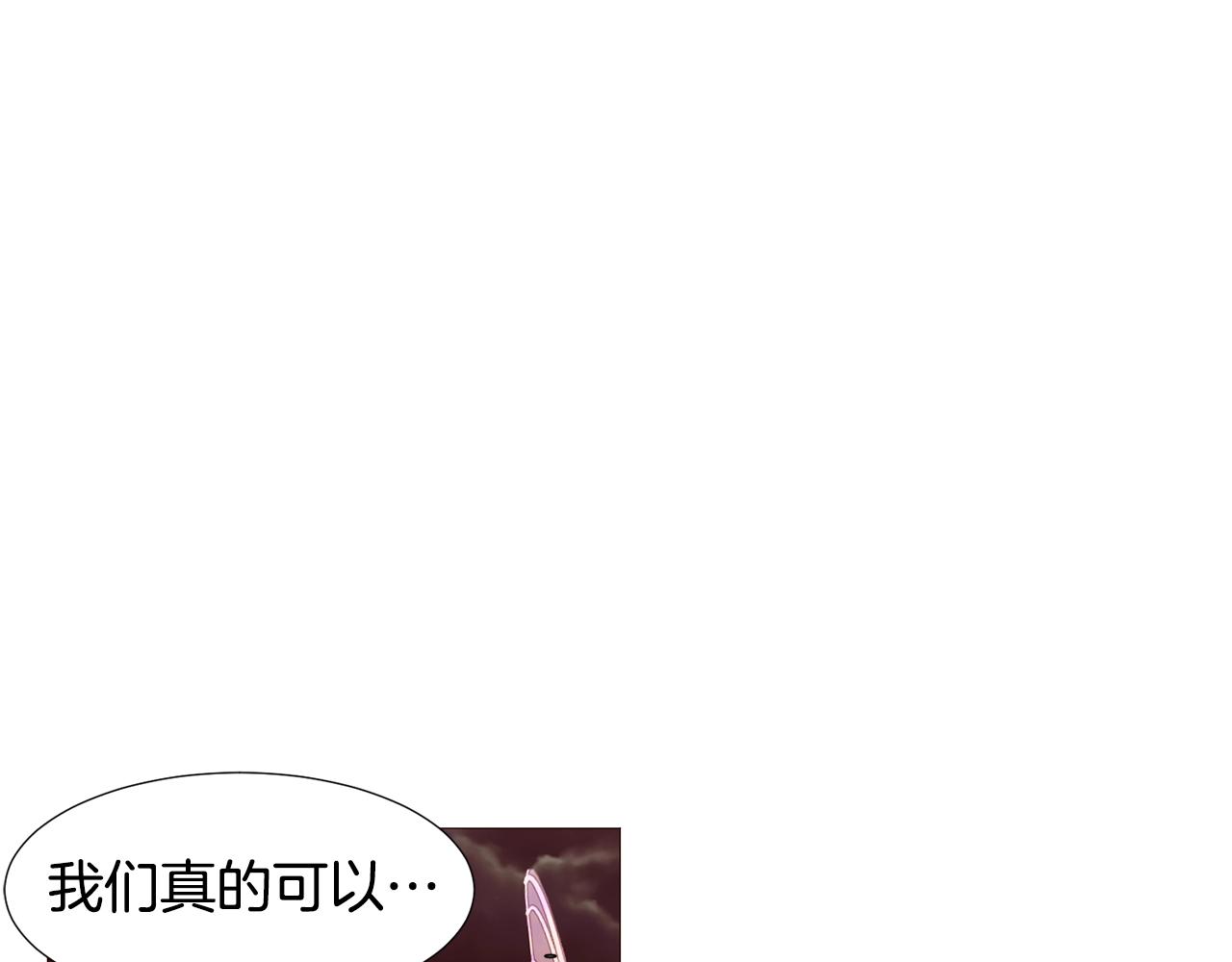 第70话 魔法庆典68