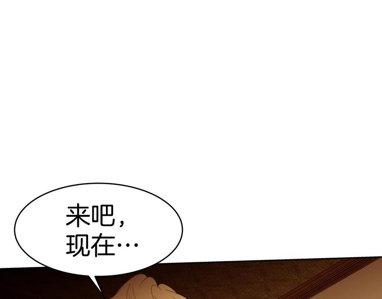第14话 苦读猛男秘籍145