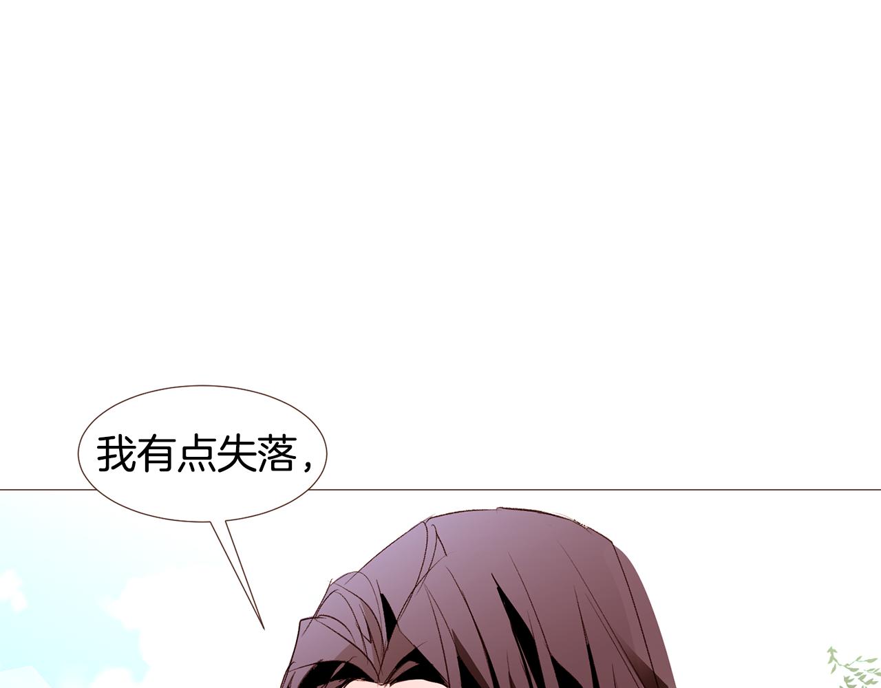 第102话家人的意义106