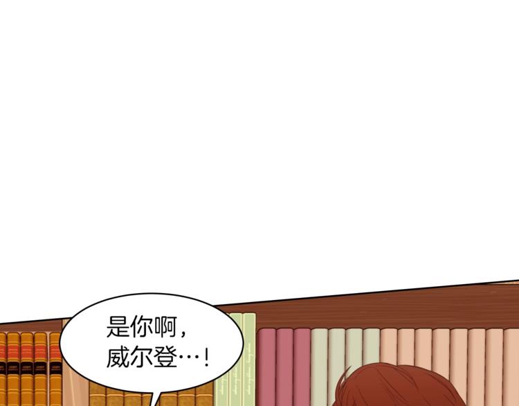 第10话 接触12