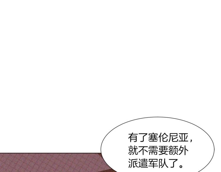 第一季完结篇 誓死保护37
