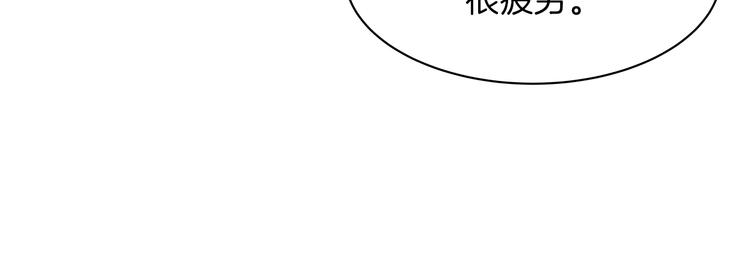 第6话 小姐晕倒了！64