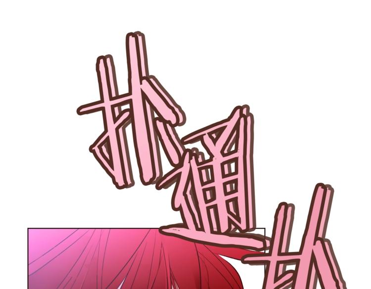 第60话 悸动39