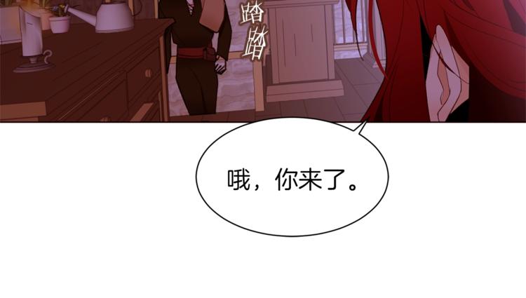 第48话 贴脸杀54