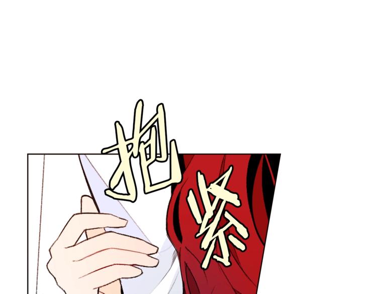 第24话 无懈可击32