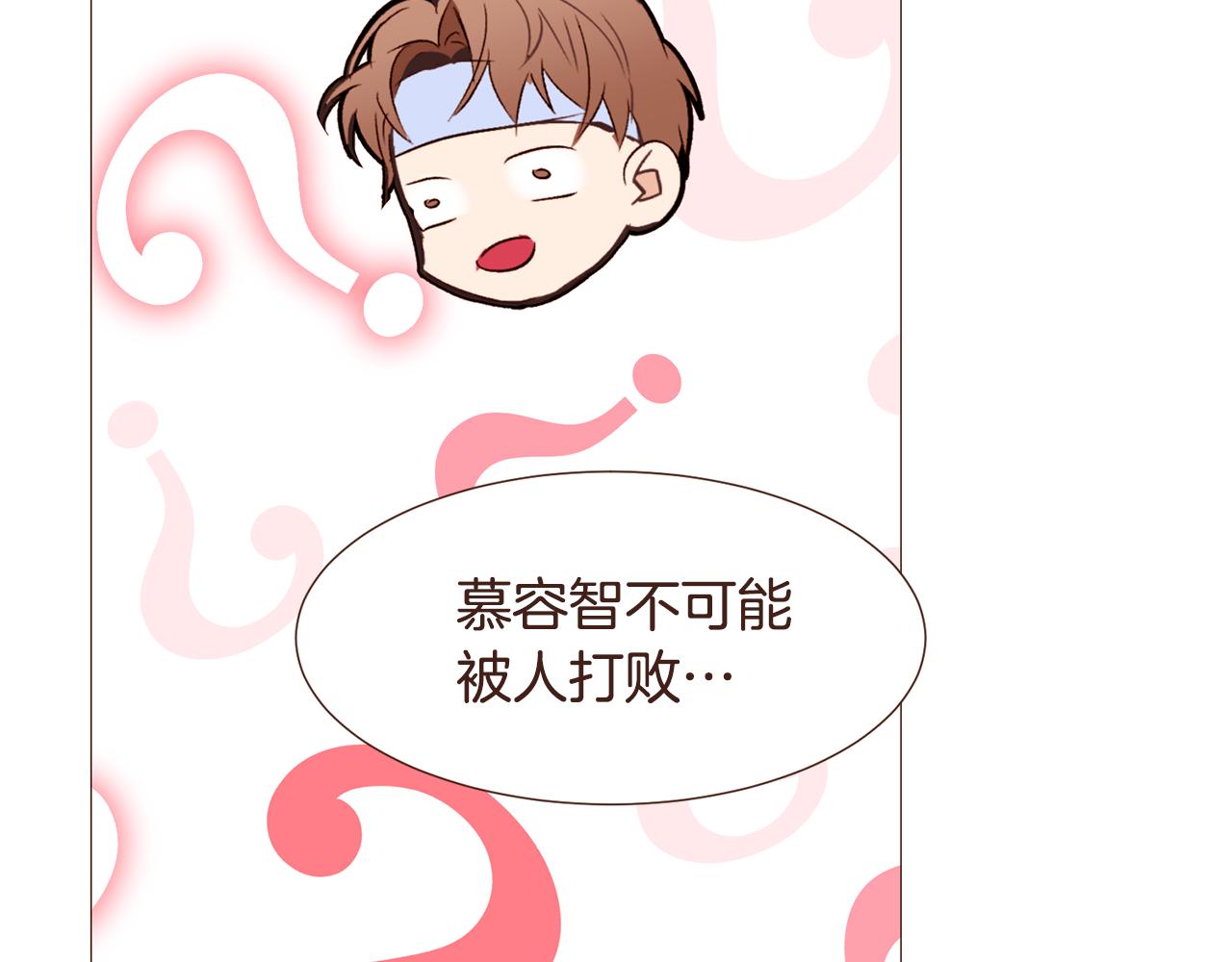 第96话抓来异界148