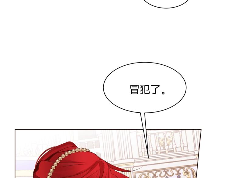 第58话 业余演员76