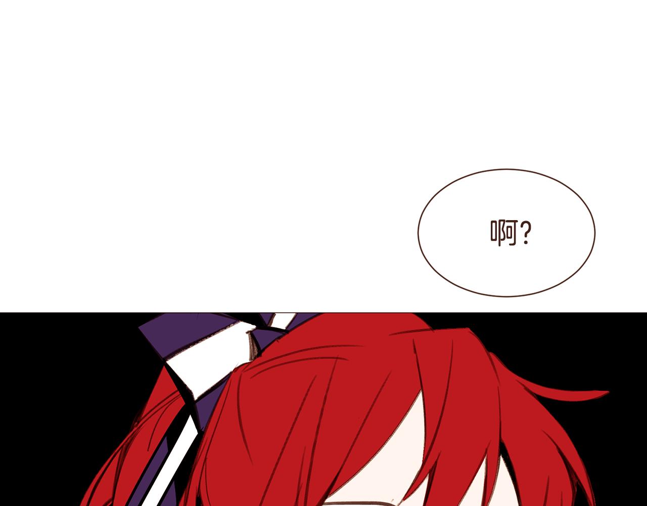 第98话拯救计划14