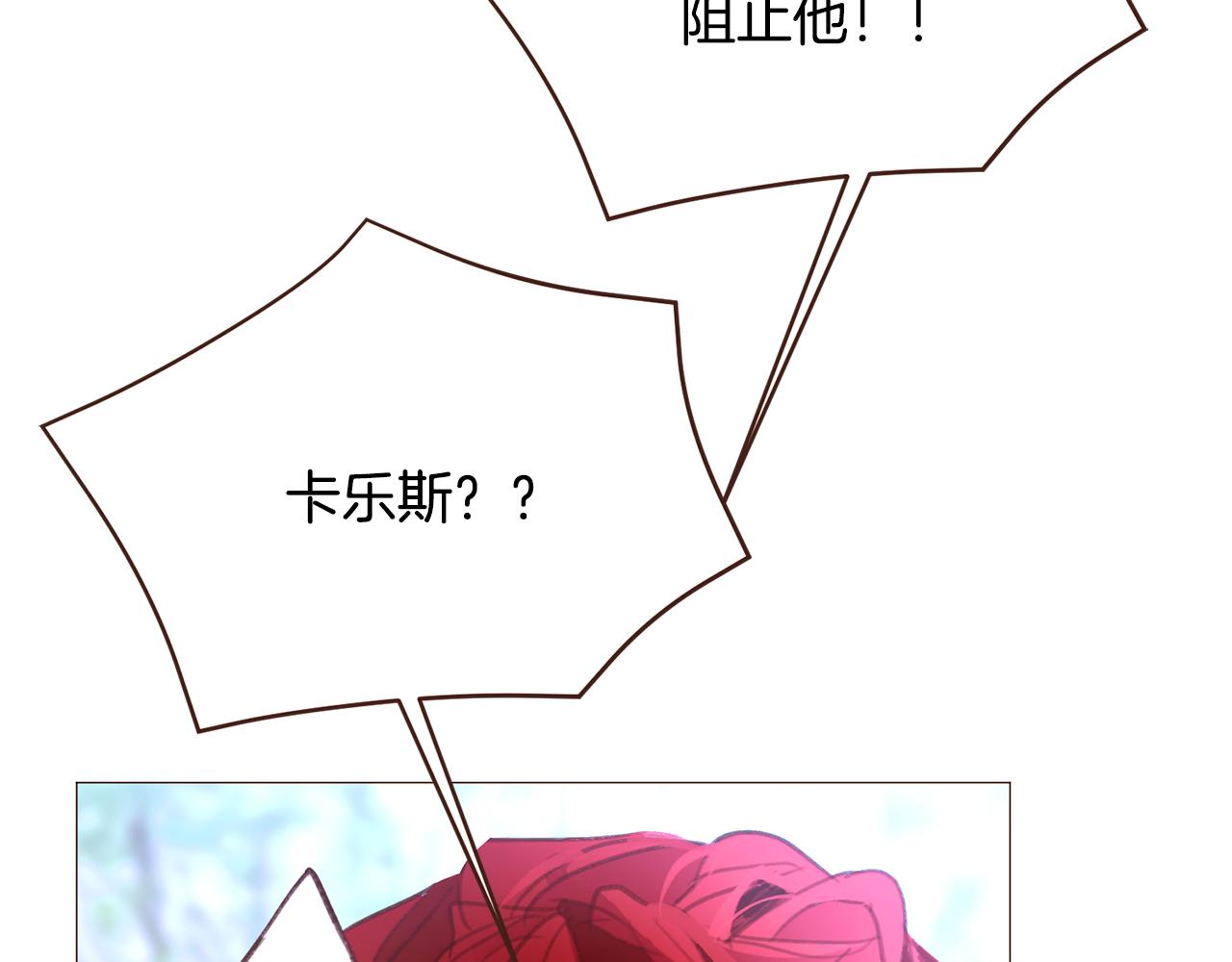 第103话回家126