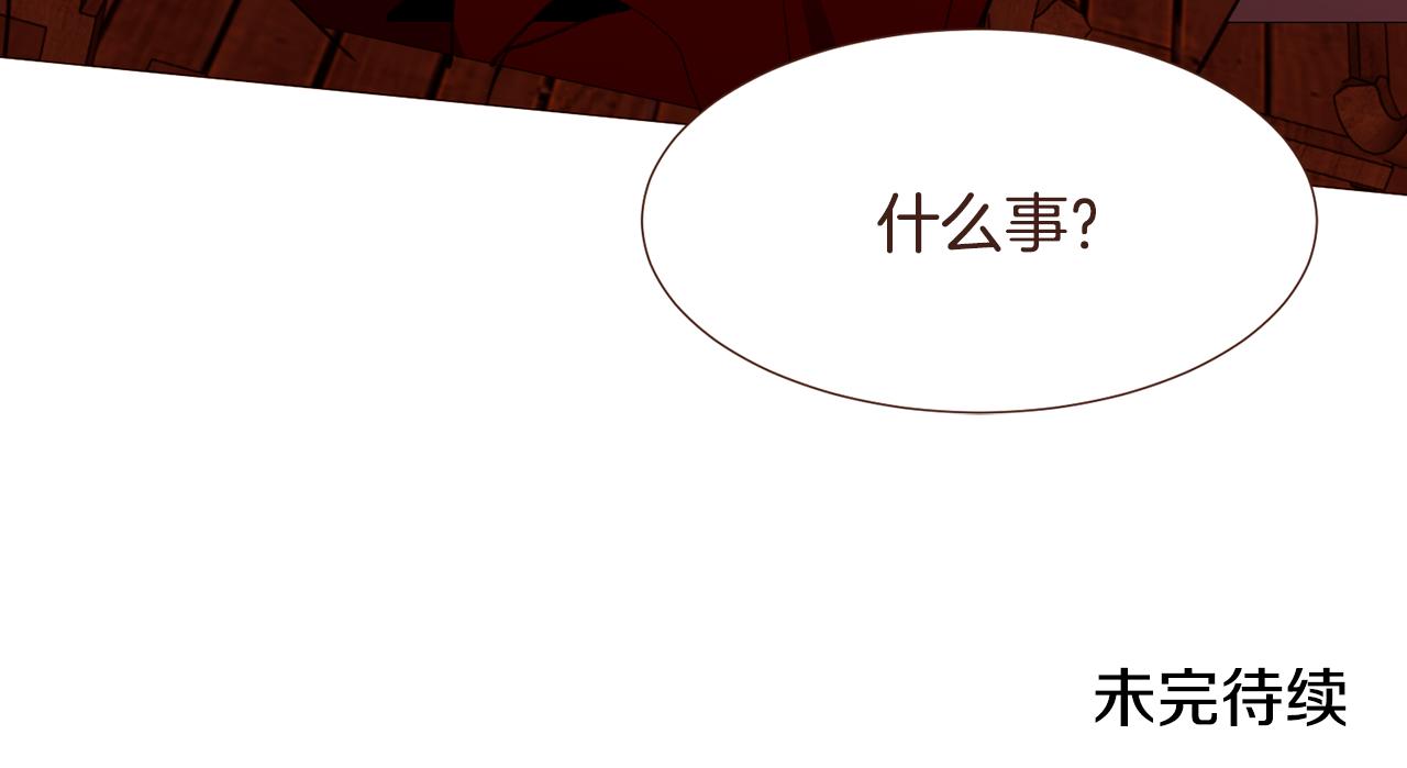 第98话拯救计划166