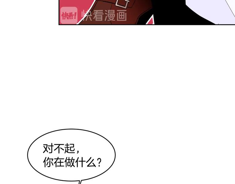 第14话 苦读猛男秘籍48