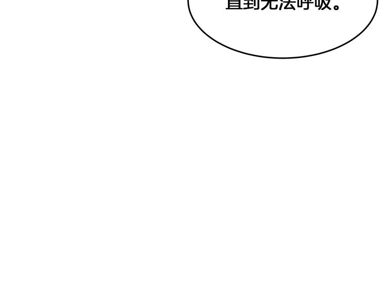 第9话 靠近6