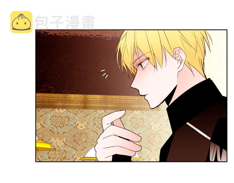 第9话 靠近77