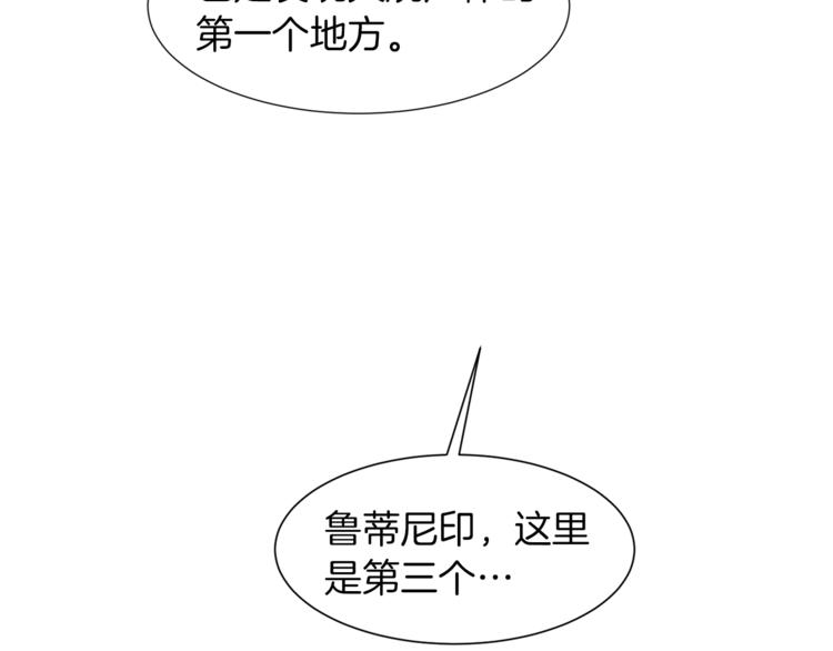 第61话 全包了19
