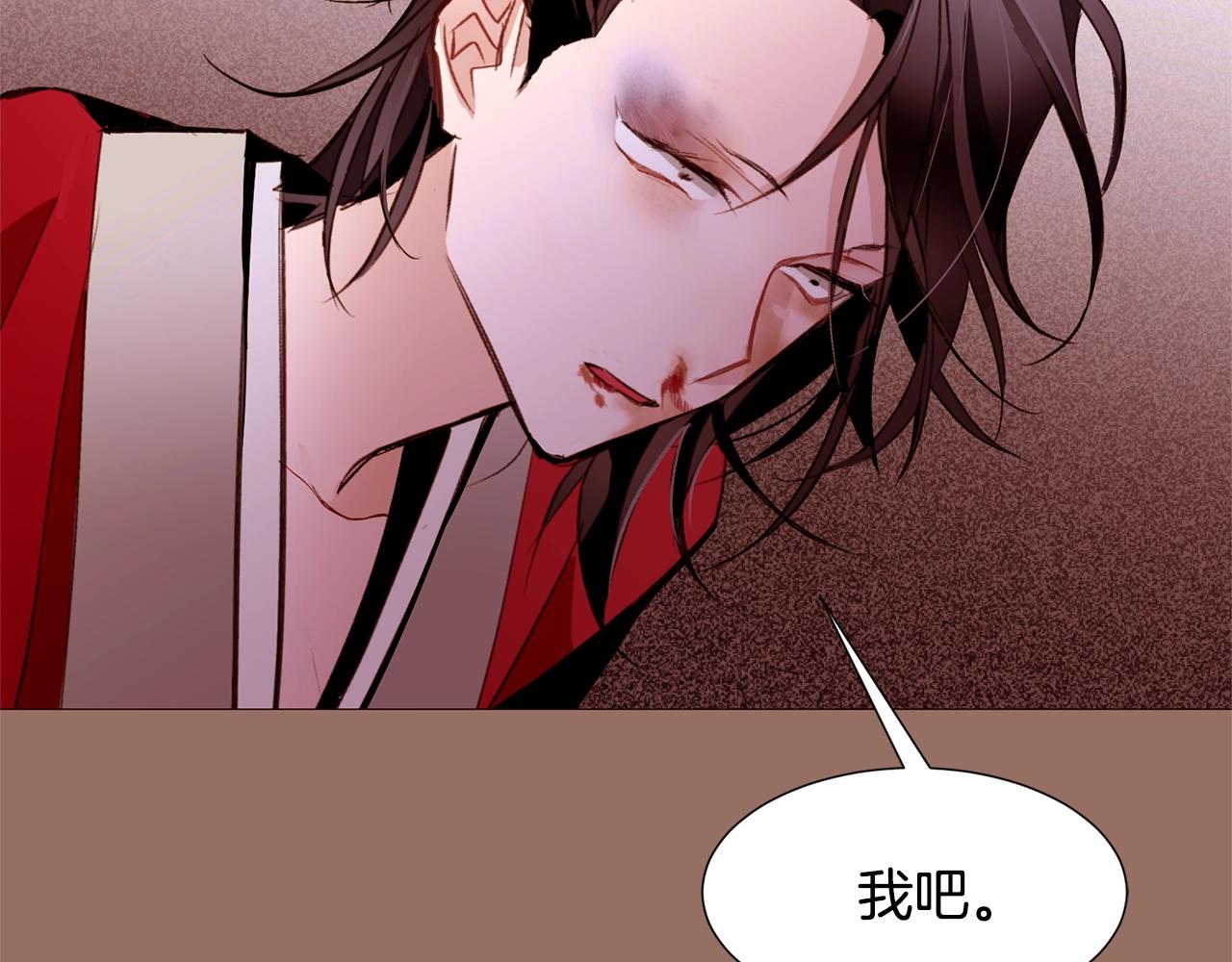 第76话 突变50