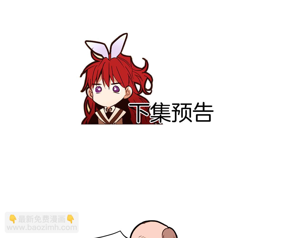 第87话 女英雄156
